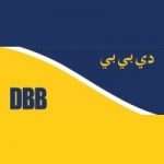 DBB Contracting LLC