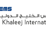 Ain Al Khaleej School